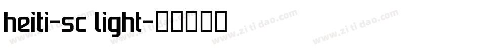 heiti-sc light字体转换